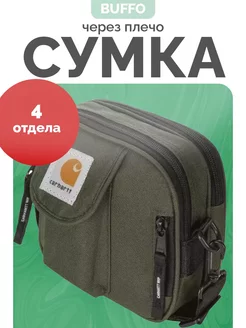 Сумка Carhartt через плечо кархарт мужская, подростковая Nike 227848226 купить за 344 ₽ в интернет-магазине Wildberries