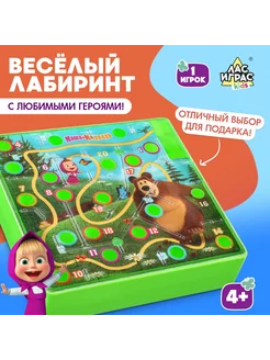 Настольная игра «Весёлый лабиринт. Маша и Медведь»