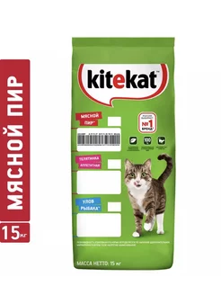 Kitekat 15 кг. Мясной пир KITEKAT 227853207 купить за 3 615 ₽ в интернет-магазине Wildberries