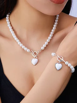 Ожерелье и браслет жемчуг белое сердце y2k