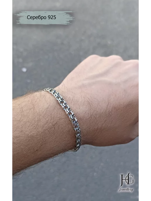 HG jewellery серебряный браслет кардинал