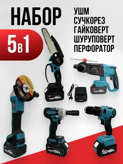 шлифовальная машина аккумляторнай 227885601 купить за 14 514 ₽ в интернет-магазине Wildberries