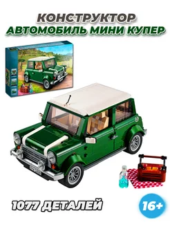 Конструктор Technic Мини Купер MINI Cooper