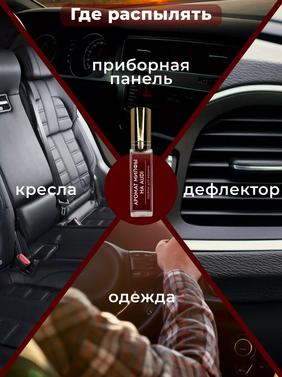 А вы могли бы сосать или Chevrolet Aveo / личный блог НеНевеста / pyti-k-sebe.ru