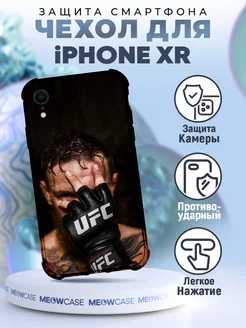 Чехол на IPHONE XR силиконовый с принтом юфс ufc