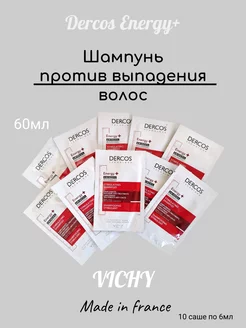 Шампунь против выпадения волос Dercos Energy 60 мл