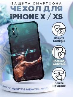 Чехол на IPHONE X и XS силиконовый с принтом ufc конор