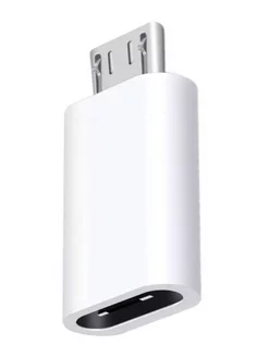 Переходник USB Type-C Микро-USB