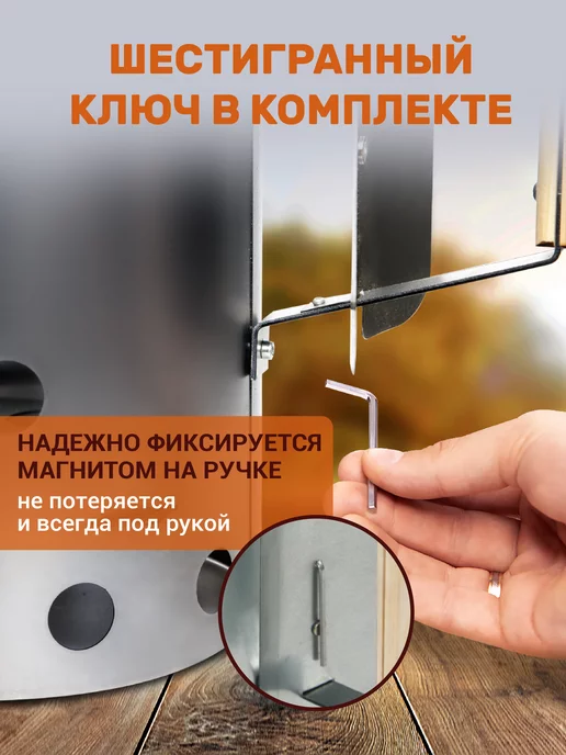 Жуковчанин Стартер для розжига угля, 10 л, 10 л, фото 5