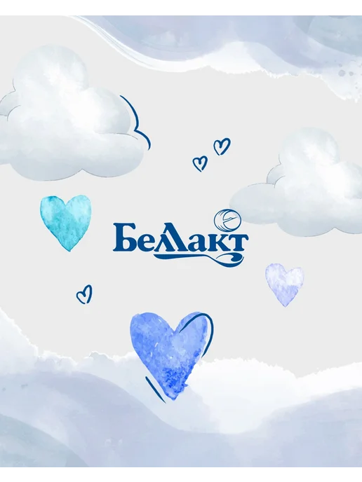 Беллакт Смесь Комфорт Active, 0-12 мес, 21 x 350 г, 21x350, 350 г, фото 8