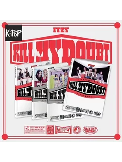 ITZY KILL MY DOUBT официальный аутентичный альбом Random one