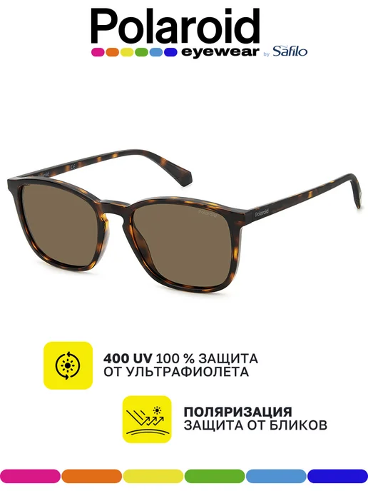 polaroid Очки солнцезащитные с поляризацией брендовые PLD 4139 086, коричневый, фото 2