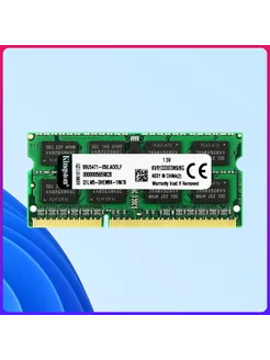 SODIMM DDR3 8GB 1333MHz (PC3-10600) Kingston 228046327 купить за 1 245 ₽ в интернет-магазине Wildberries