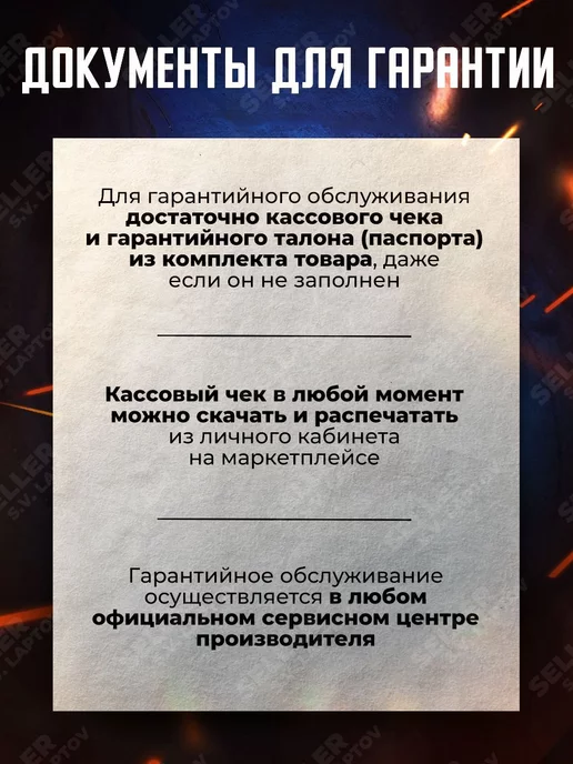 FoxWeld Сварочный аппарат полуавтомат INVERMIG 200 DP +КОМПЛЕКТ!, вариант, фото 4