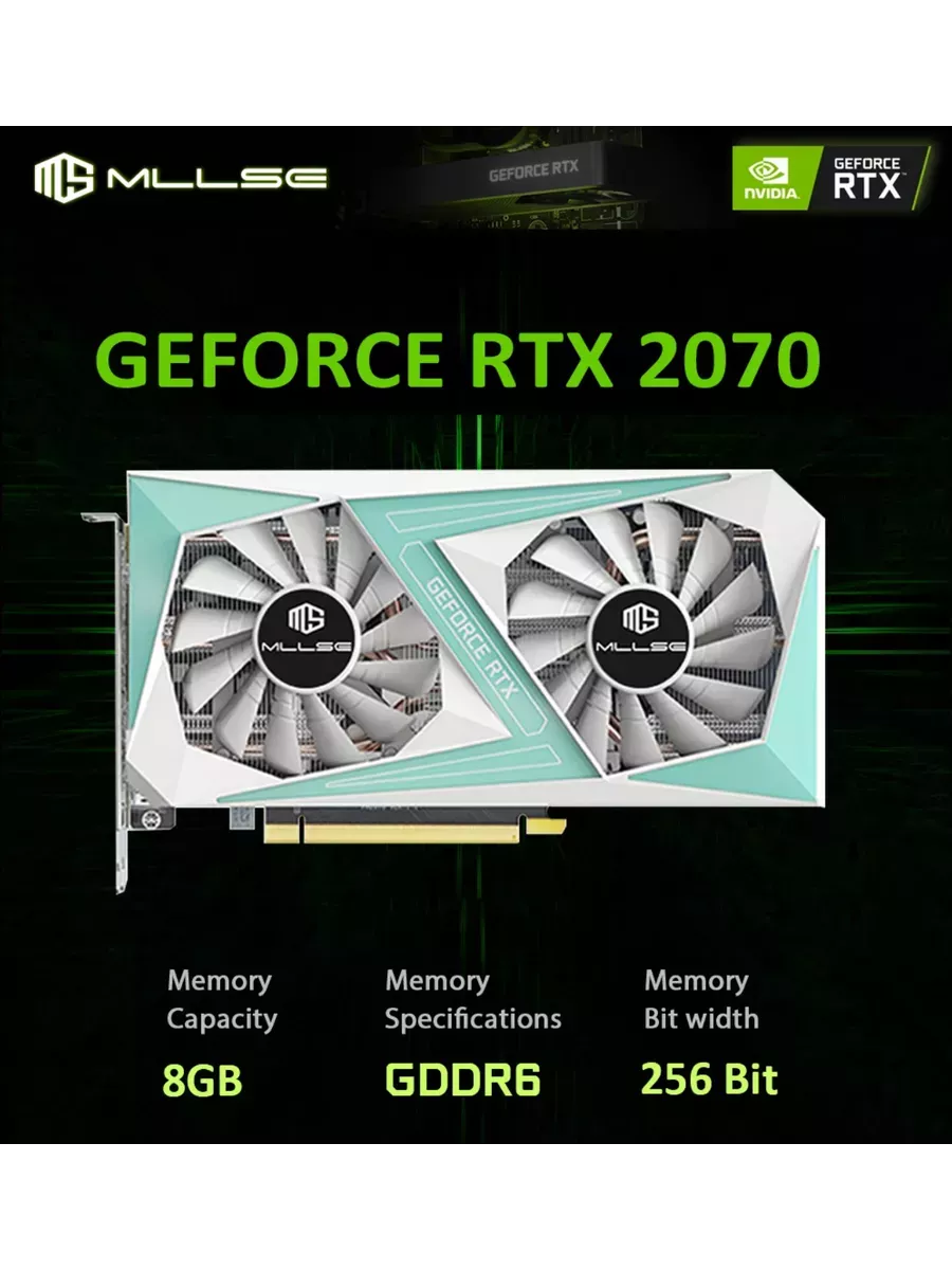 GeForce RTX 2070 8Gb MLLSE 228058341 купить в интернет-магазине