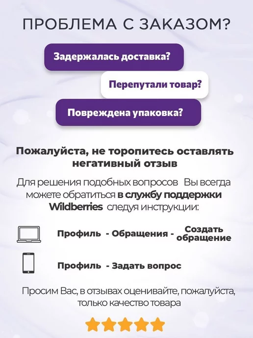 NEXXT Professional Крем-окислитель 3%, вариант, фото 2