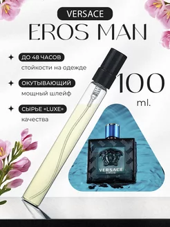 Eros Man Versace Эрос пробник тестер отливант