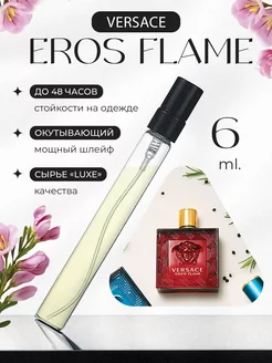 Eros Flame Versace Эрос Версаче тестер пробник