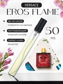 Eros Flame Versace Эрос Версаче тестер пробник