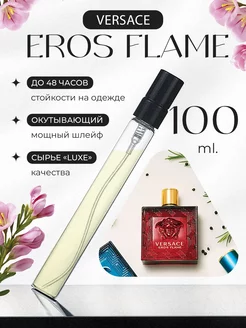 Eros Flame Versace Эрос Версаче тестер пробник