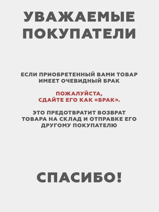 Likey Фиксаторы, держатели и зажимы для одеяла и пододеяльника, черный, фото 6