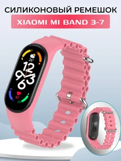 Ремешок силиконовый для Xiaomi Mi Band 3 4 5 6 7 Nano Store 228109332 купить за 230 ₽ в интернет-магазине Wildberries