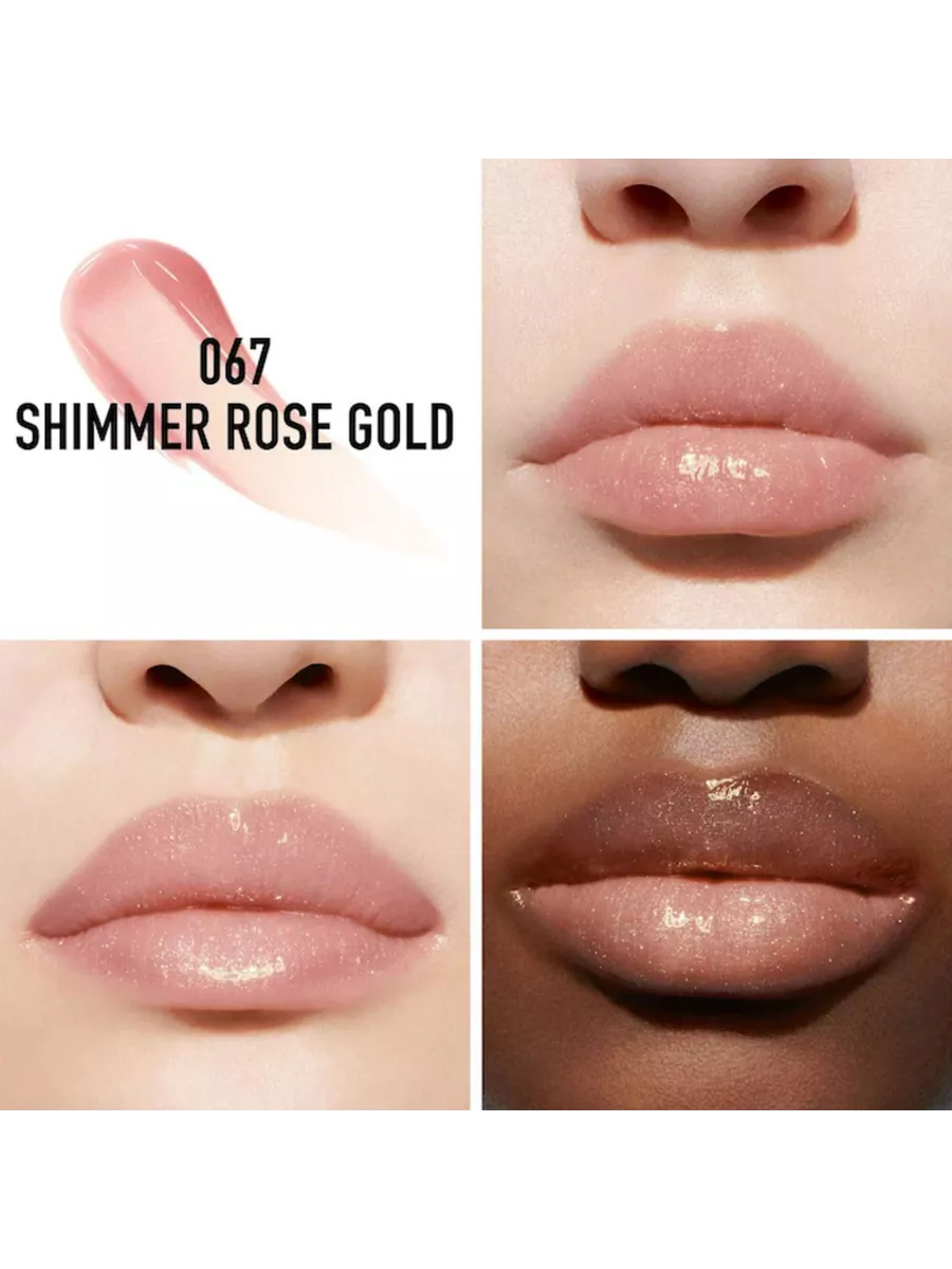 067 Shimmer Rose Gold Dior 228147284 4 810 Wildberries