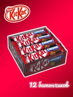 Шоколадный батончик КитКат Chunky 38 г х 12шт Kitkat 228153005 купить за 814 ₽ в интернет-магазине Wildberries