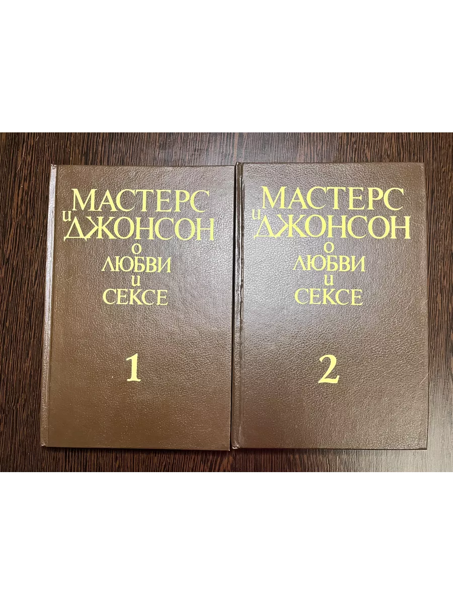 Читать онлайн «О сексе. По любви», Василий Аккерман – ЛитРес, страница 2