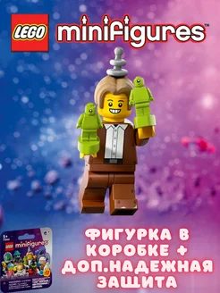 Minifigures Минифигурки 71046 серия 26 Самозванец