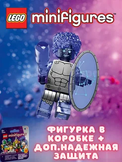 LEGO Minifigures Минифигурки 71046 серия 26 Орион lego 228169056 купить за 1 025 ₽ в интернет-магазине Wildberries