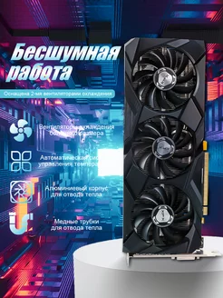 Bидеокарта для пк игровая: RX 590 8ГБ GME 2048SP GDDR5 228172529 купить за 12 356 ₽ в интернет-магазине Wildberries