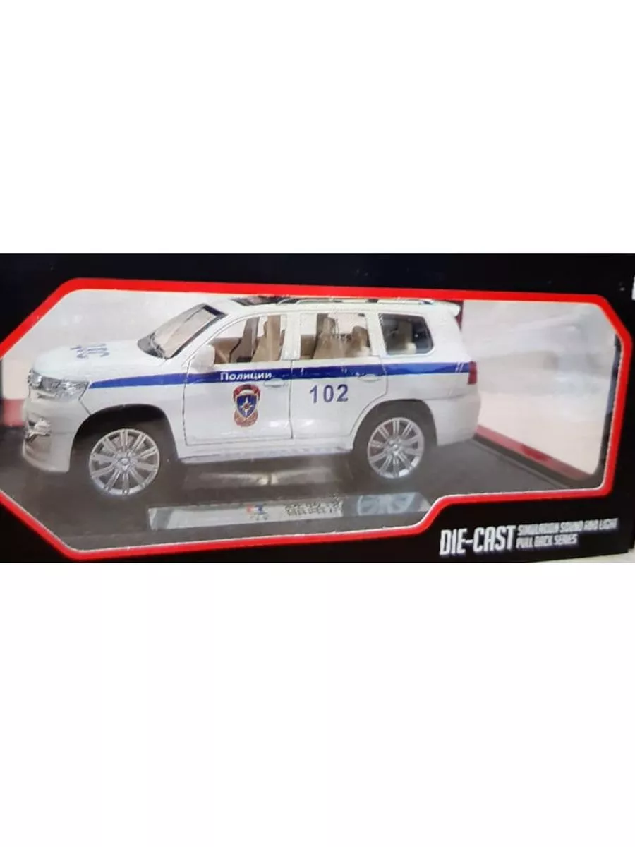 машинка Che Zhi 1 24 Тойота...