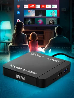 Смарт приставка для телевизора Wi-Fi Android tv box TANIX 228178477 купить за 3 489 ₽ в интернет-магазине Wildberries