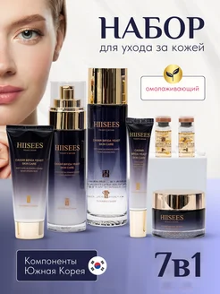 Подарочный набор уходовой косметики COSMETTE 228178982 купить за 1 466 ₽ в интернет-магазине Wildberries