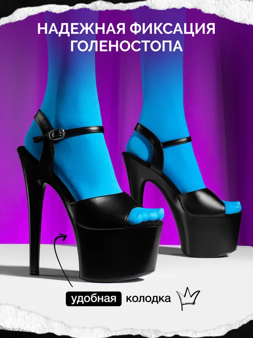 TantsTants Стрипы двойки глянцевые лакированные, вариант, фото 3