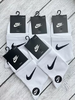 Носки Nike средней длины 5 пар