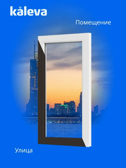 Kaleva Окно пластиковое 80х59 1 ств. глухое 2-кам. белый темный дуб, 80x59, фото 2