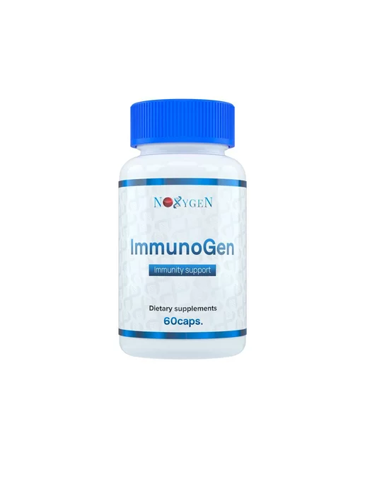 Noxygen ImmunoGen 60 капс. поддержка иммунитета