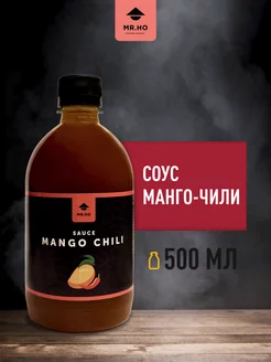 Соус Манго Чили 500 мл