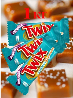 Шоколадные конфеты minis Соленая карамель 1кг Twix 228230031 купить за 916 ₽ в интернет-магазине Wildberries