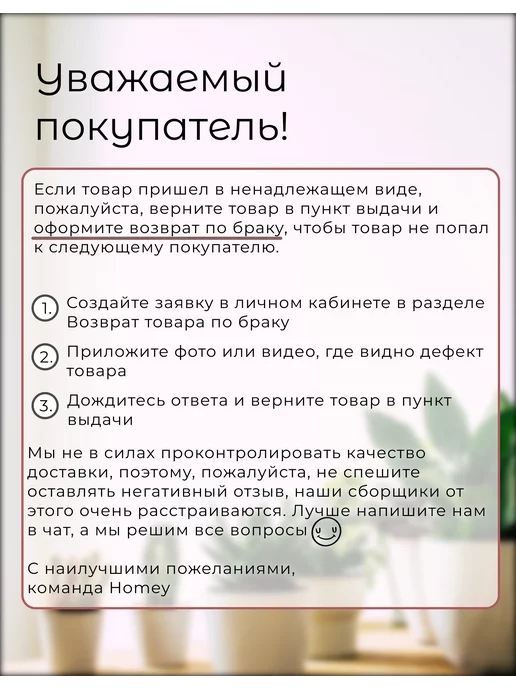 HomeyMag Садовый совок конус посадочный для рассады, вариант, фото 7
