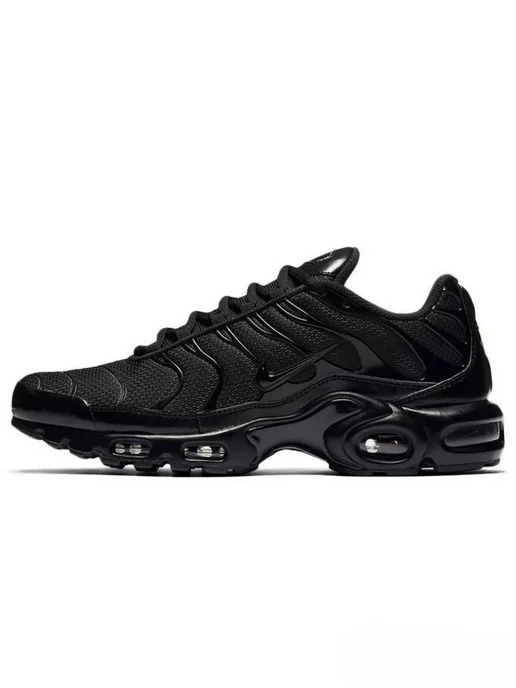 Nike air max plus barely rose and black best sale