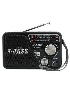 Радиоприемник WAXIBA XB-521URT X-BASS