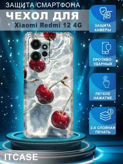 Чехол на Xiaomi Redmi Note 12 4G с принтом Вишня