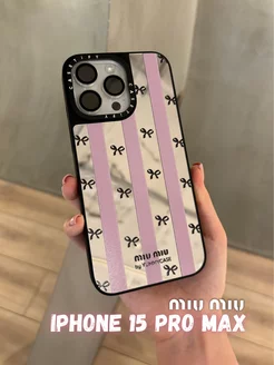 Чехол на iPhone 15 Pro Max зеркальный с принтом Miu Miu