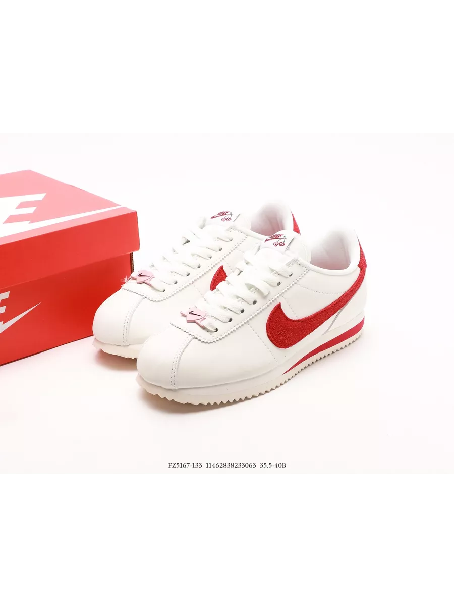 Nike cortez valentine's day online