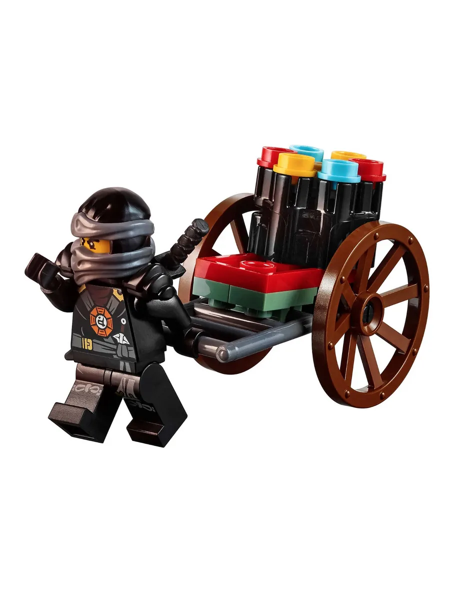 Lego 70751 sale