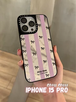 Чехол на iPhone 15 Pro зеркальный с принтом Miu Miu