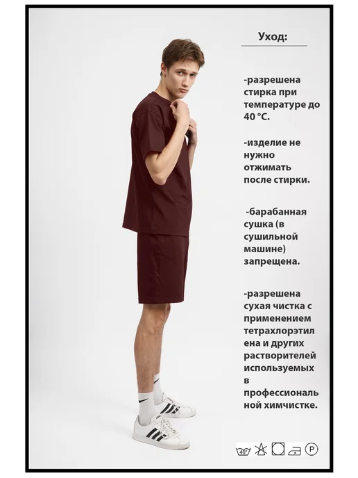 MAFISHKA Мужской спортивный костюм летний футболка с шортами NIKE, коричневый, фото 4